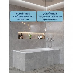 Ванна стальная Watersense Milana 150x70