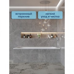 Ванна стальная Watersense Milana 170x70