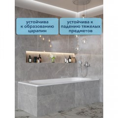 Ванна стальная Watersense Milana 170x70