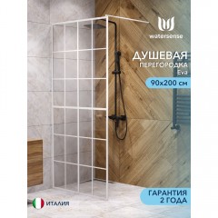 Душевое ограждение Watersense Eva 90 белый матовый прозрачное