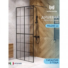 Душевое ограждение Watersense Eva 90 чёрный матовый прозрачное