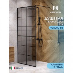 Душевое ограждение Watersense Eva 90 чёрный матовый тонированное