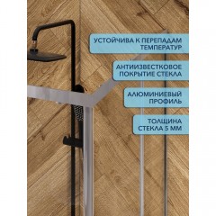 Душевой угол Watersense Eva 90 хром