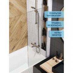 Шторка на ванну Watersense Paula 60 хром прозрачное