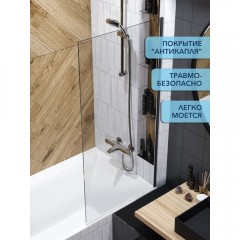 Шторка на ванну Watersense Paula 70 чёрный матовый прозрачное