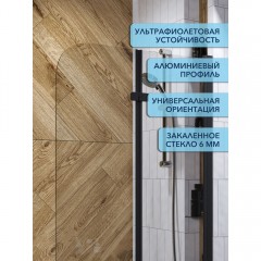 Шторка на ванну Watersense Nancy 80 чёрный матовый прозрачное
