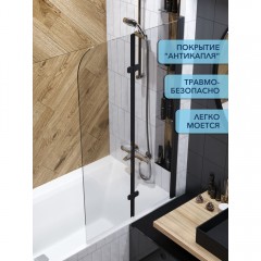 Шторка на ванну Watersense Nancy 80 чёрный матовый прозрачное