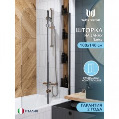 Шторка на ванну Watersense Nancy 100 хром прозрачное