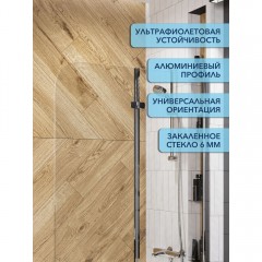 Шторка на ванну Watersense Nancy 100 хром прозрачное