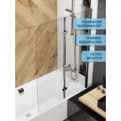 Шторка на ванну Watersense Nancy 100 хром прозрачное