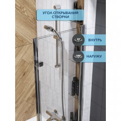 Шторка на ванну Watersense Nancy 100 хром прозрачное