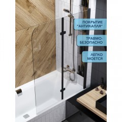 Шторка на ванну Watersense Nancy 100 чёрный матовый прозрачное