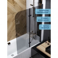 Шторка на ванну Watersense Nancy 100 чёрный матовый тонированное