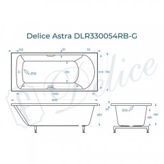 Ванна из литьевого мрамора Delice France Astra 160x70 DLR330054RB-G с ручками