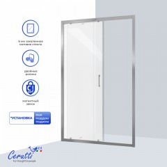Душевая дверь Cerutti Gloria D120F