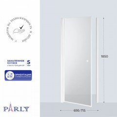 Душевая дверь Parly DE70F