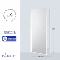 Душевая дверь Parly DE80F
