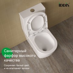 Унитаз Iddis Slide SLIRDSEi24 безободковый торнадо