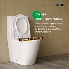 Унитаз Iddis Slide SLIRDSEi24 безободковый торнадо