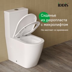 Унитаз Iddis Slide SLIRDSEi24 безободковый торнадо