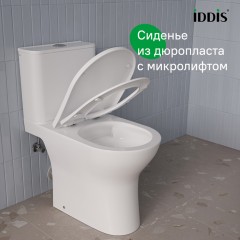 Унитаз Iddis Zodiac X ZODRDSEi24 безободковый торнадо