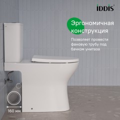 Унитаз Iddis Zodiac X ZODRDSEi24 безободковый торнадо
