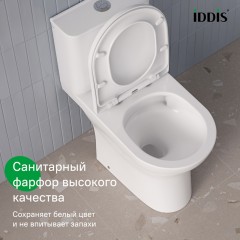 Унитаз Iddis Zodiac X ZODRDSEi24 безободковый торнадо