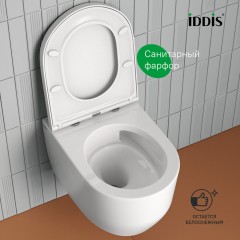 Унитаз подвесной Iddis Aiger AIGRDSEi25 безободковый торнадо