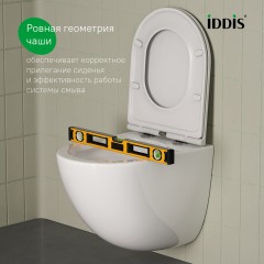 Унитаз подвесной Iddis Axes AXERDSEi25 безободковый торнадо
