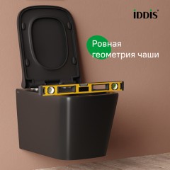 Унитаз подвесной Iddis Bild BILR2BMi25 безободковый