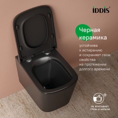 Унитаз подвесной Iddis Bild BILR2BMi25 безободковый