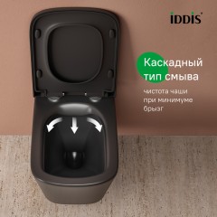 Унитаз подвесной Iddis Bild BILR2BMi25 безободковый