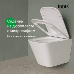 Унитаз подвесной Iddis Bild Q BIQRNSEi25 безободковый торнадо