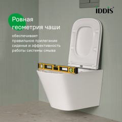 Унитаз подвесной Iddis Bild Q BIQRNSEi25 безободковый торнадо