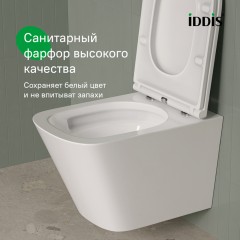 Унитаз подвесной Iddis Bild Q BIQRNSEi25 безободковый торнадо