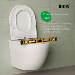 Унитаз подвесной Iddis Blanco BLARNSEi25 безободковый