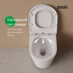 Унитаз подвесной Iddis Calipso CALRNSEi25 безободковый