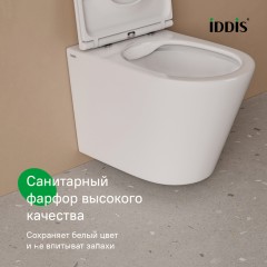 Унитаз подвесной Iddis Calipso CALRNSEi25 безободковый