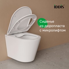 Унитаз подвесной Iddis Calipso CALRNSEi25 безободковый