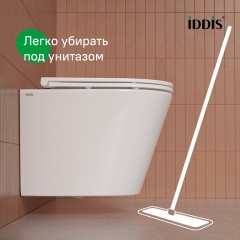 Унитаз подвесной Iddis Calipso Q CAQRDSEi25 безободковый торнадо