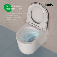 Унитаз подвесной Iddis Slide SLIRDSEi25 безободковый торнадо