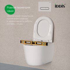 Унитаз подвесной Iddis Slide SLIRDSEi25 безободковый торнадо