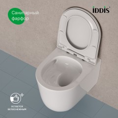 Унитаз подвесной Iddis Slide SLIRDSEi25 безободковый торнадо