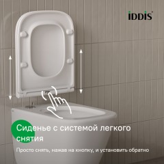Унитаз подвесной Iddis Torr Q TOQFDSEi25 безободковый торнадо