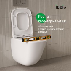 Унитаз подвесной Iddis Torr Q TOQFDSEi25 безободковый торнадо