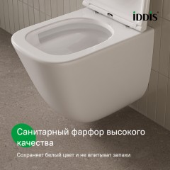 Унитаз подвесной Iddis Torr Q TOQFDSEi25 безободковый торнадо