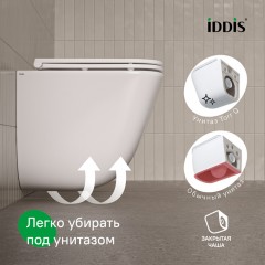 Унитаз подвесной Iddis Torr Q TOQFDSEi25 безободковый торнадо