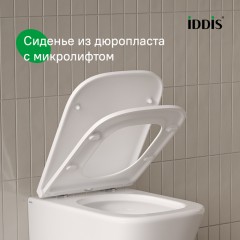 Унитаз подвесной Iddis Torr Q TOQFDSEi25 безободковый торнадо