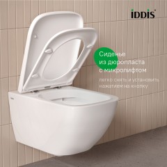 Унитаз подвесной Iddis Torr TORRDSEi25 безободковый