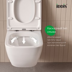 Унитаз подвесной Iddis Torr TORRDSEi25 безободковый